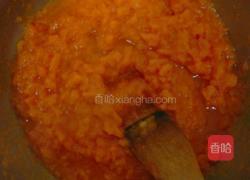 发面南瓜饼的做法图解3