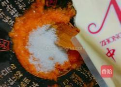 发面南瓜饼的做法图解4