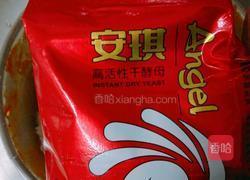 发面南瓜饼的做法图解6