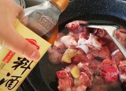筒子骨山药汤的做法图解1