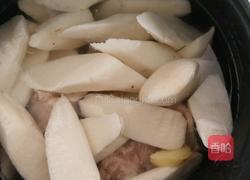筒子骨山药汤的做法图解7