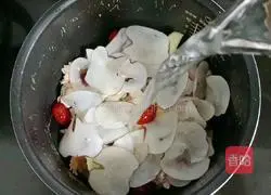 Sea Coconut Carrot Chicken Soup Recipe Illustration 8