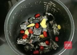 乌鸡山药汤的做法图解7
