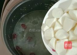 乌鸡山药汤的做法图解10