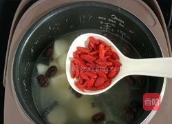 乌鸡山药汤的做法图解11