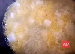 养生山药小米羹的做法图解6