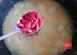 养生山药小米羹的做法图解8