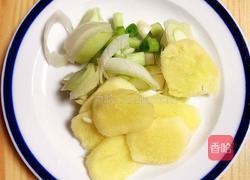 玉米山药排骨汤的做法图解3