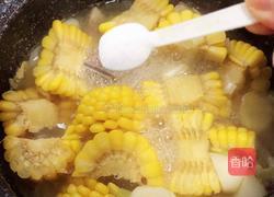 玉米山药排骨汤的做法图解13