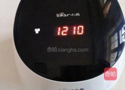 川贝柠檬膏的做法图解9