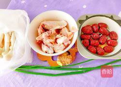 红枣海鲜菇鸡汤的做法图解2