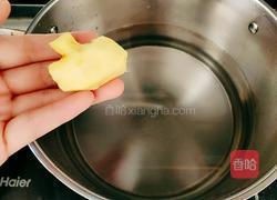 红枣海鲜菇鸡汤的做法图解5