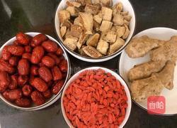 红糖枸杞姜枣膏 【不加水】的做法图解1