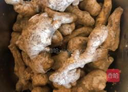 红糖枸杞姜枣膏 【不加水】的做法图解2