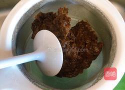 红糖枸杞姜枣膏 【不加水】的做法图解8