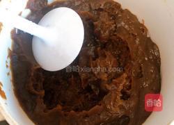 红糖枸杞姜枣膏 【不加水】的做法图解10