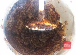 红糖枸杞姜枣膏 【不加水】的做法图解9