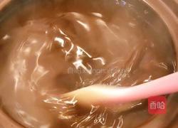 红糖枸杞姜枣膏 【不加水】的做法图解22