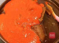 红糖枸杞姜枣膏 【不加水】的做法图解23