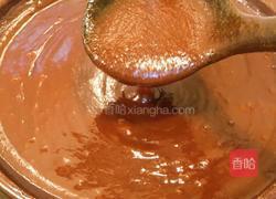 红糖枸杞姜枣膏 【不加水】的做法图解25