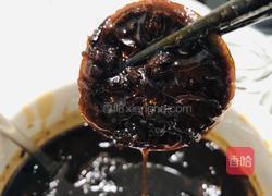 自制川贝陈皮柠檬膏的做法图解12