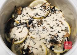 自制川贝陈皮柠檬膏的做法图解8