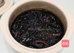 自制川贝陈皮柠檬膏的做法图解11