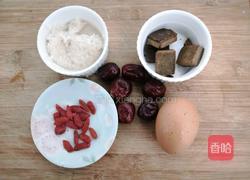 酒酿水波蛋的做法图解1