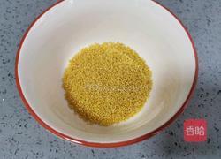 桃胶小米汤的做法图解3