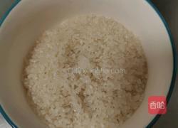 南瓜蒸米饭的做法图解2