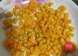 南瓜蒸米饭的做法图解3
