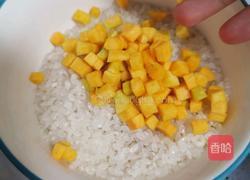 南瓜蒸米饭的做法图解4