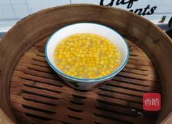 南瓜蒸米饭的做法图解7