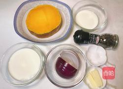 西式奶油南瓜汤的做法图解1