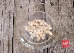 火龙果银耳莲子汤的做法图解7