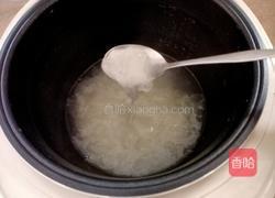 红枣南瓜银耳汤的做法图解8
