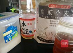 长崎蛋糕的做法图解2