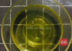 元宝蛋糕的做法图解3