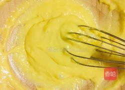 元宝蛋糕的做法图解7