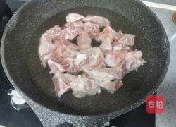 山药玉米排骨汤的做法图解2