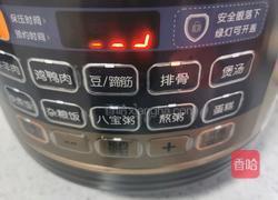 山药玉米排骨汤的做法图解6