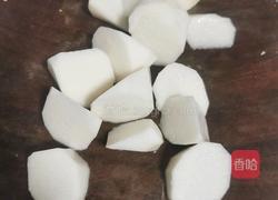 芋头排骨汤的做法图解7