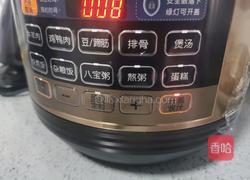 山药玉米排骨汤的做法图解10