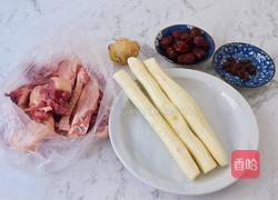 山药红枣老鸭汤的做法图解1