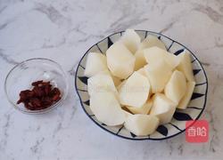 羊肉炖萝卜汤的做法图解7