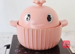 羊肉炖萝卜汤的做法图解9