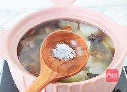 羊肉炖萝卜汤的做法图解12