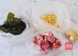 海带排骨汤的做法图解1