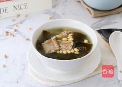 海带排骨汤的做法图解11