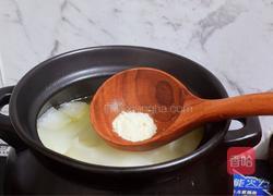 冬瓜玉米排骨汤的做法图解8